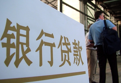 香河公务员负债50万怎么办？ 